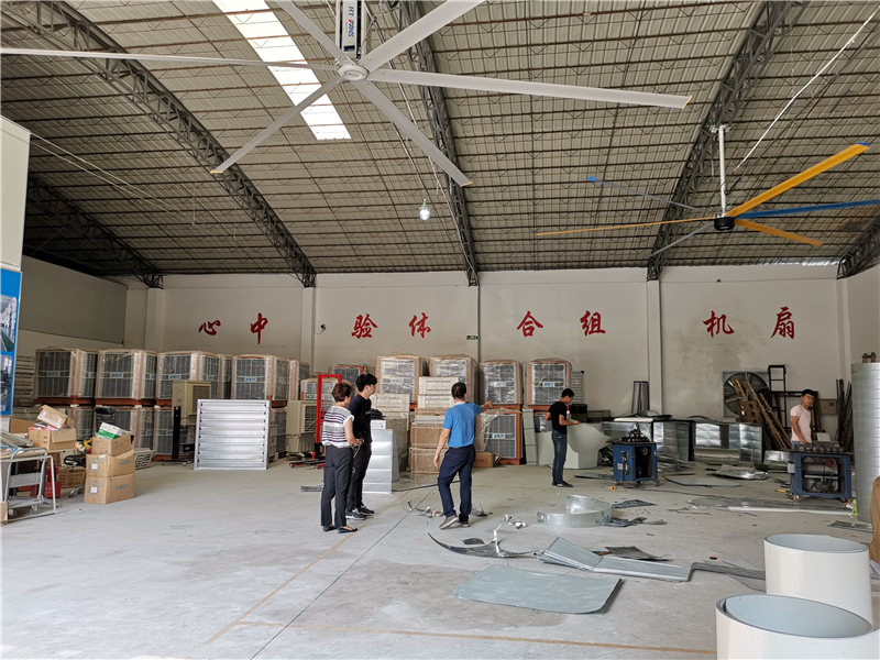 車間降溫設備選什么比較好?