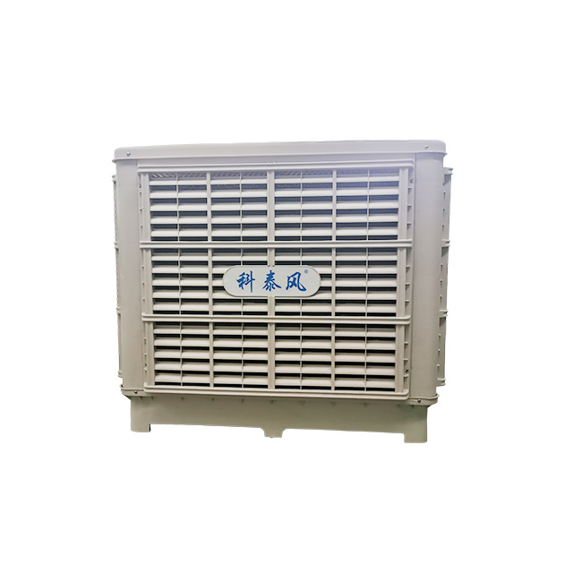 廠房降溫解決方案總有一個適合你!